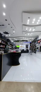 کامپیوتر مهدی 2