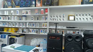 موبایل شهر