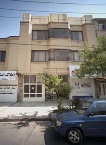 فروشگاه سعدی 2
