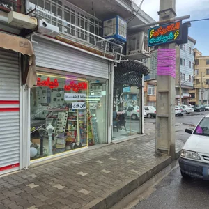 کالای برق شهامت 2