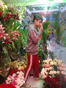 گلفروشی رادان