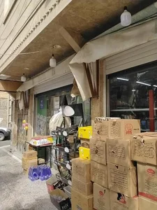 سوپر مارکت لوکس 3