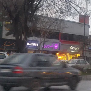 بانک ایران زمین