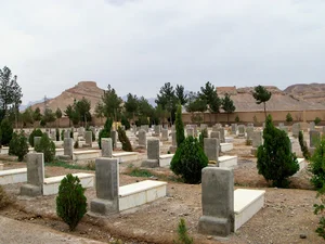 آرامگاه زرتشتیان یزد
