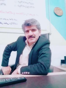 املاک آپادانا
