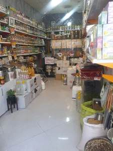 داروگیاهی کیمیا