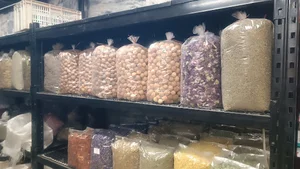 سرای اردکانیان