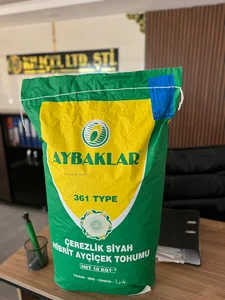 بذر هیبریدی عباسپور ۰۹۱۴۲۳۶۶۷۷۸