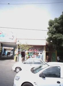 فروشگاه رنگ و ابزار