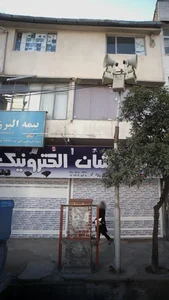 درخشان الکترونیک 2