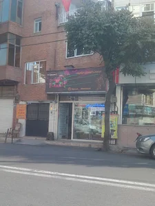 خدمات اتومبیل دیاموند