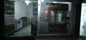 سبزی مارکت ریحون 4