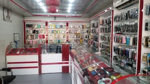 موبایل پلاس