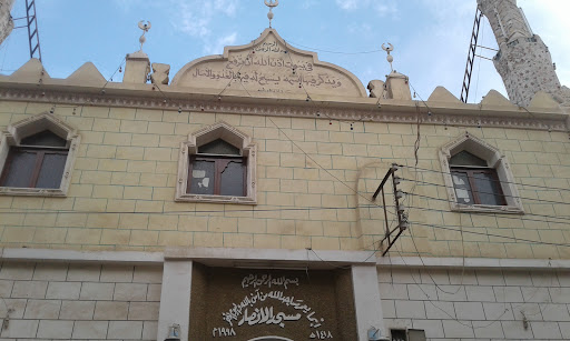 Ansar mosque