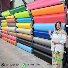 پایتخت فوم