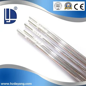 گروه صنعتی آلومیناژ