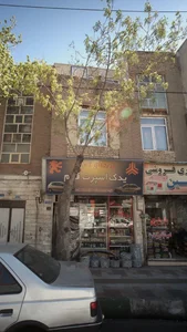 یدک اسپرت قائم 3