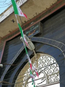 مسجد قبا