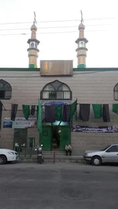 حسینیه باب الحوائج علیه السلام اسلامشهر 2