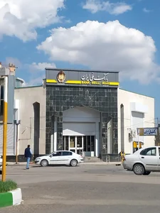 بانک ملی شعبه بعثت 2