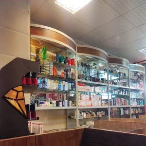 لوازم آرایشی فرزام