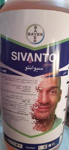 داروخانه گیاهپزشکی مهندس پوراصغر