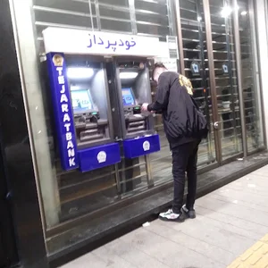 خودپرداز بانک تجارت