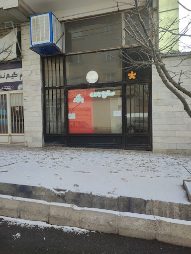 صنایع چوبی بارکد