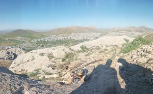 کوه نسار