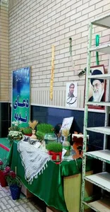 مسجد امام حسین علیه السلام 2