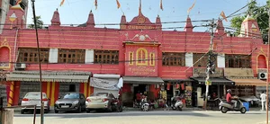 Patel Nagar