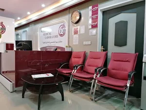 آزمایشگاه تشخیص طبی سپهر