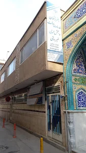 دفتر پیشخوان دولت الکترونیک