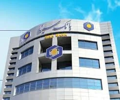 بانک سینا شعبه شهرستان نطنز