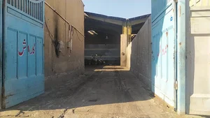 کارواش آسمان آبی