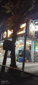 سوپر مارکت پرتقال 2