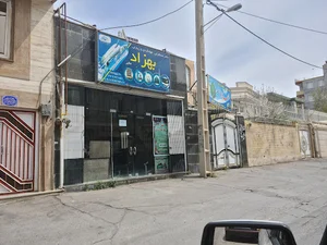 آژانس مسافرتی گردشگری بهزاد گشت