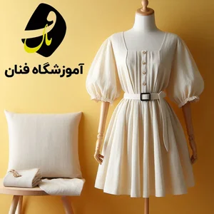 خیاطی زنانه آسان