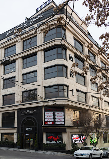 دکتر آیدین عرب زاده