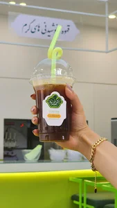 Chamanzar بستني چمن زار