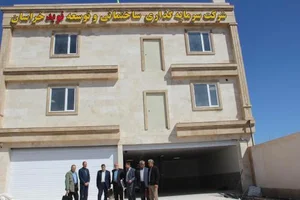 شرکت نوید خراسان 5