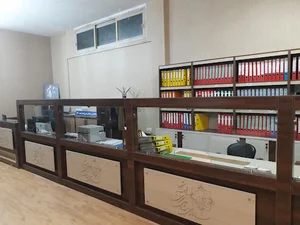 شرکت ساماندهی مشاغل شهری ابنیه مشهد