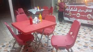 فلافلی سعید
