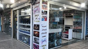 فروشگاه کنسول بازی گیم استور