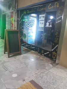 کافه رم 2