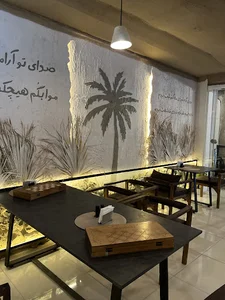 Nakhl coffee shop | کافه نخل