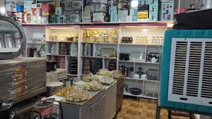 لوازم خانگی امیرعلی
