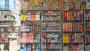 کتاب و نوشت افزار آکادمی
