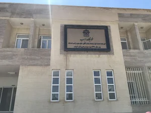 مهمانسرای دانشگاه کاشان - راهب قمصر