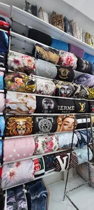 کالای خواب اطلس